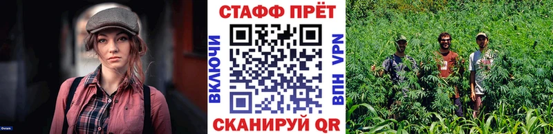 Какие есть наркотики Новый Оскол Героин  Канабис  Cocaine  Мефедрон  ГАШ 