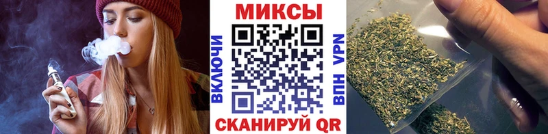 купить наркоту  дарк нет как зайти  Бутират бутандиол  Новый Оскол 