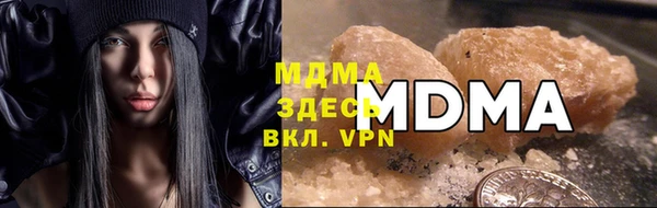 кокаин колумбия Армянск