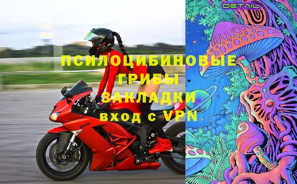 кокаин колумбия Армянск