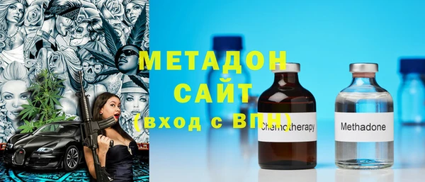 кокаин колумбия Армянск