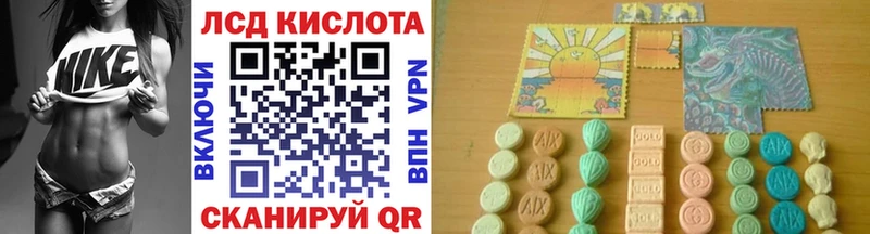 Марки 25I-NBOMe 1500мкг  Новый Оскол 